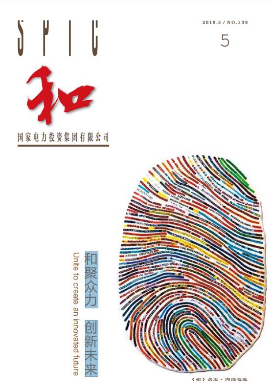 QQ��ͼ20190802153839.jpg