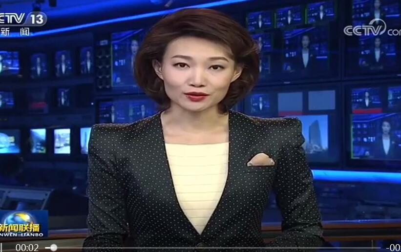 QQ��ͼ20200302134220.jpg