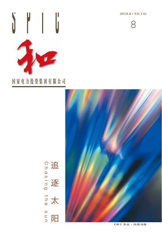 QQ��ͼ20191030232604.jpg